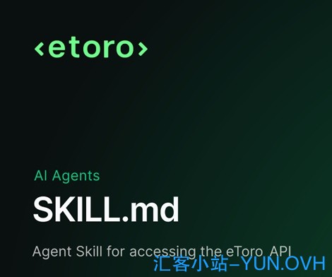 我的eToro股票交易，现在交给AI助手了
